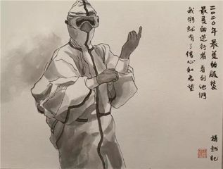 护士节小学生防控疫情感悟作文精选【5篇】