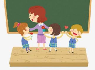 小学生教师节的日记200字10篇