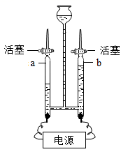 化学九年级上册第四单元习题