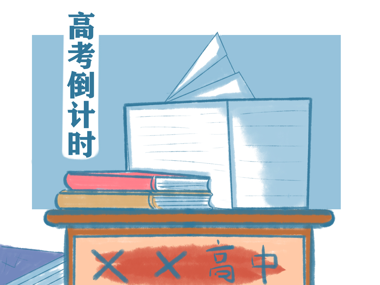 2022广东省高考政策改革最新方案都是什么