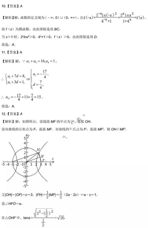 1654767214239668.png