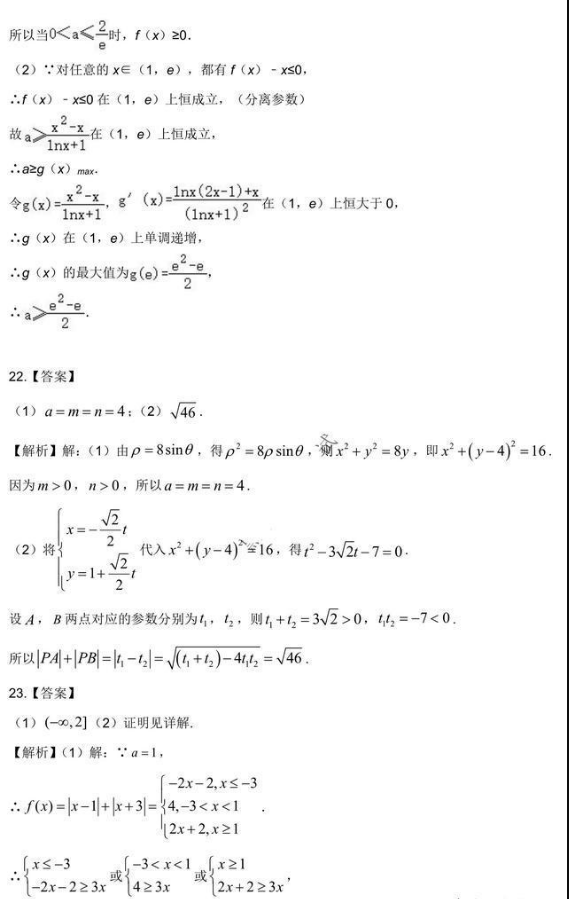1654767216677814.png