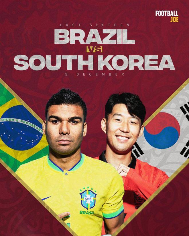 16强巴西对阵韩国预测