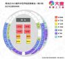 2023周杰伦“嘉年华”海口演唱会场馆座位图