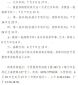 2023年宁夏高考录取时间安排发布