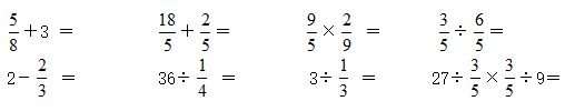 1689060330169857.png 苏教版五年级数学上册期末考试试卷