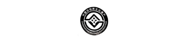 黑龙江大庆市中考语文试题及答案2023
