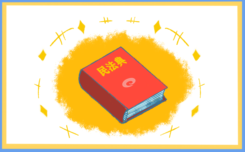 宪法与个人演讲稿700字