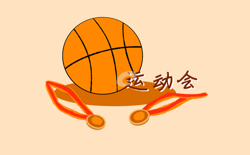 宣传杭州亚运会短句子