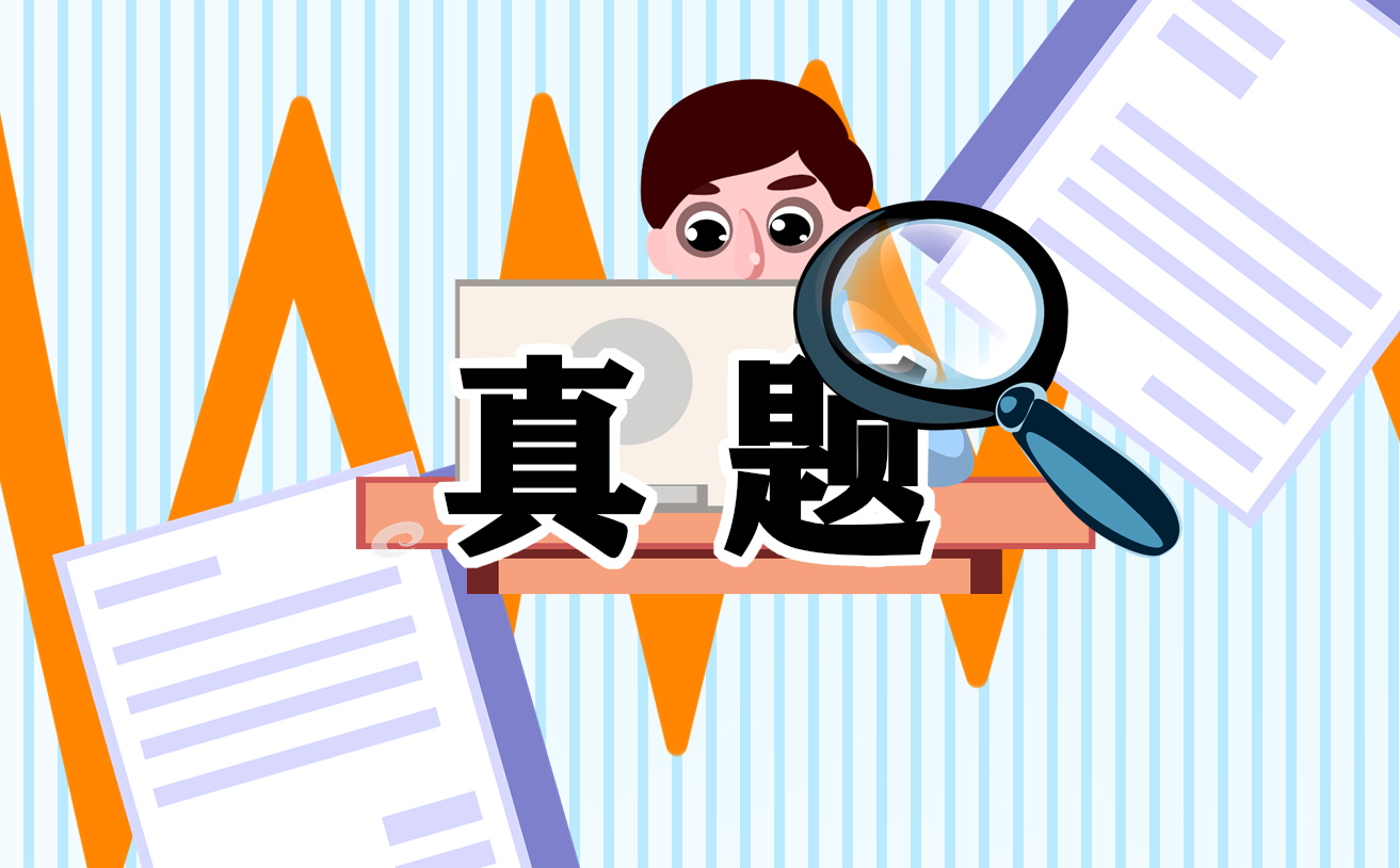 2021年江苏省新高考语文模拟测试卷