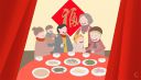 中国的除夕节有哪些习俗