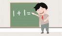二年级小学生简单数学练习题