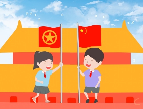 庆祝中国共青团成立100周年演讲稿10篇
