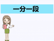 内蒙古2023年高考一分一段