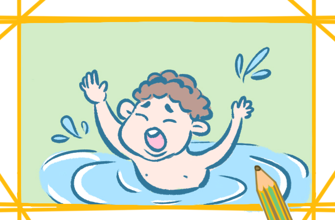 夏季防止溺水上色简笔画图片教程步骤