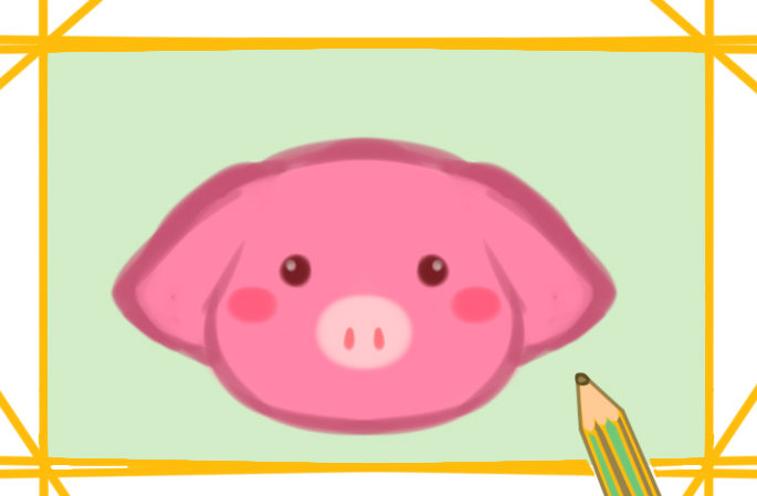 大耳朵的猪猪上色简笔画要怎么画