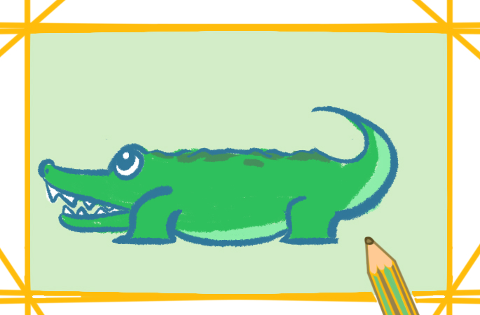可爱的小鳄鱼上色简笔画图片教程步骤
