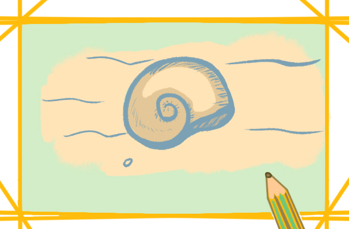 漂亮的鹦鹉螺上色简笔画要怎么画