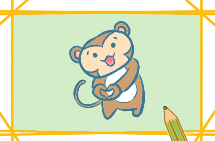 开心的猴子简笔画图片怎么画教程