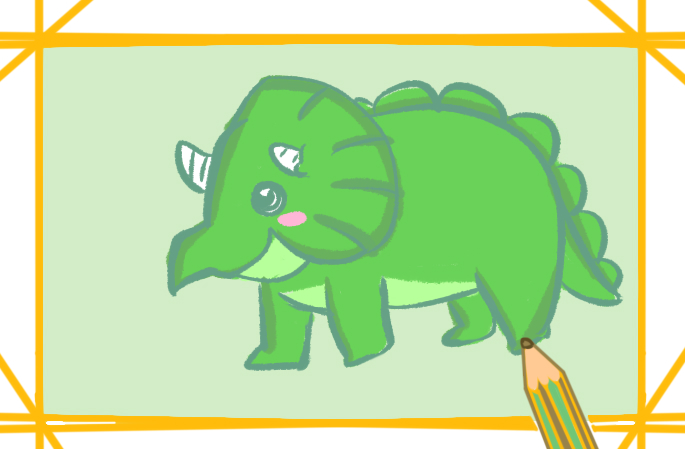 恐龙之三角龙上色简笔画图片教程