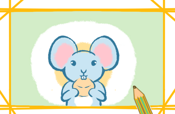 软萌的小鼠上色简笔画要怎么画
