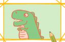 恐龙的卡通简笔画带颜色怎么画好看