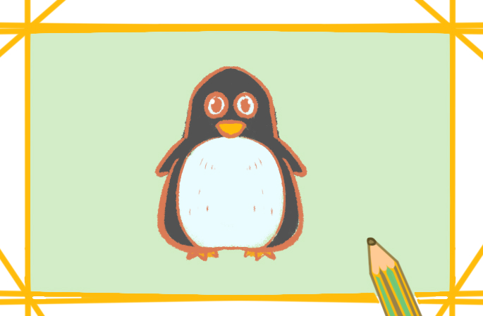 企鹅带颜色儿童画怎么画