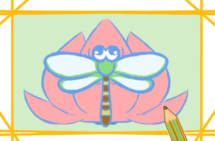 可爱的小蜻蜓上色简笔画要怎么画