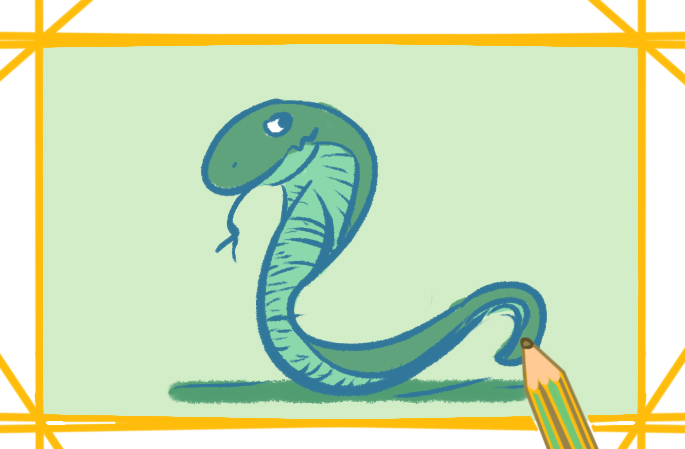 凶猛的青蛇上色简笔画图片教程