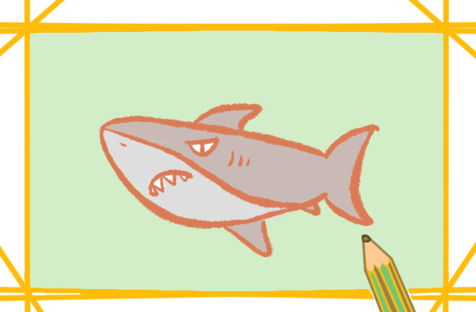 坏坏的鲨鱼上色简笔画要怎么画