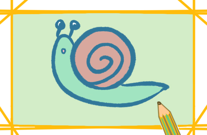 昆虫蜗牛上色简笔画图片教程