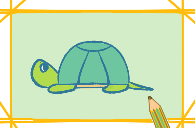 绿色大乌龟上色简笔画要怎么画