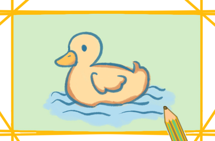 水上的鸭上色简笔画图片教程