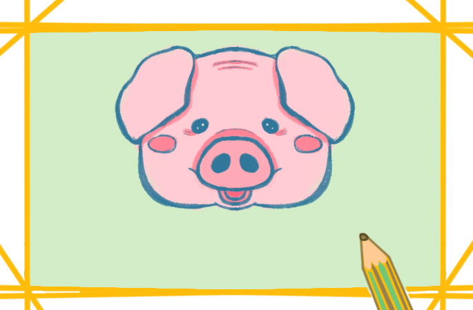 憨憨的小猪上色简笔画图片教程