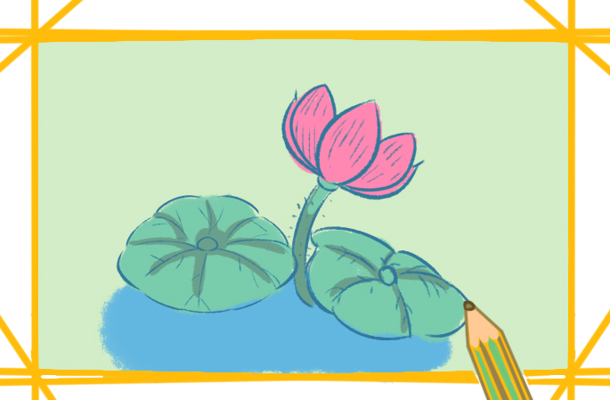 夏天的莲花池上色简笔画要怎么画