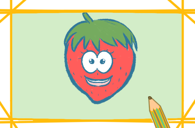 果实草莓上色简笔画图片教程