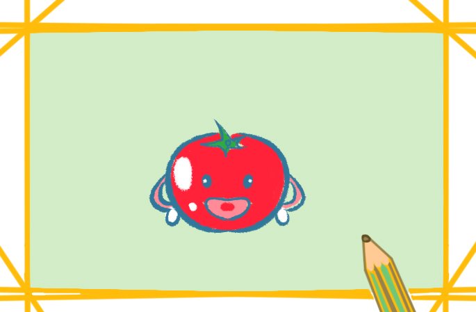 美味的西红柿上色简笔画要怎么画