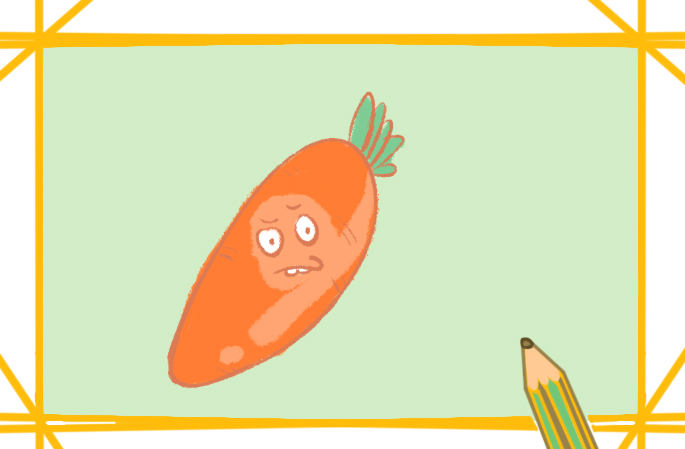 卡通胡萝卜的儿童画怎么画