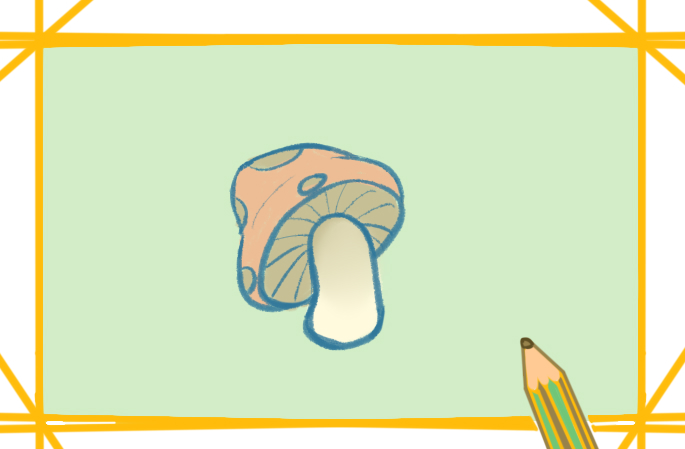 褐色的蘑菇上色简笔画图片教程