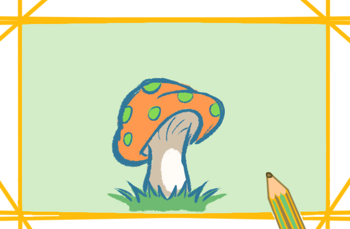 彩色的蘑菇上色简笔画要怎么画