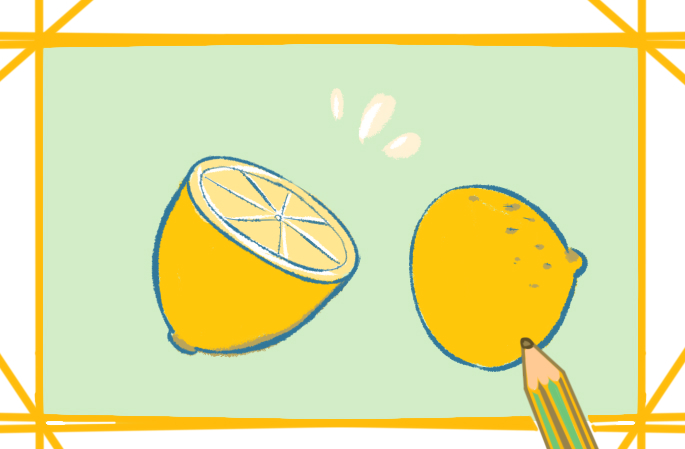 简单漂亮的柠檬上色简笔画要怎么画