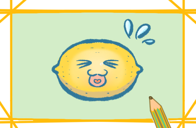 可爱的柠檬简笔画图片怎么画