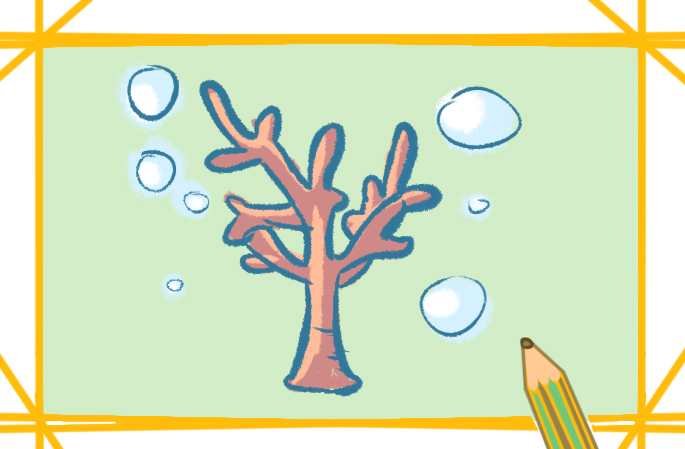 好看的珊瑚上色简笔画图片教程