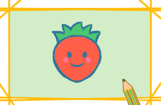 害羞的小草莓上色简笔画要怎么画