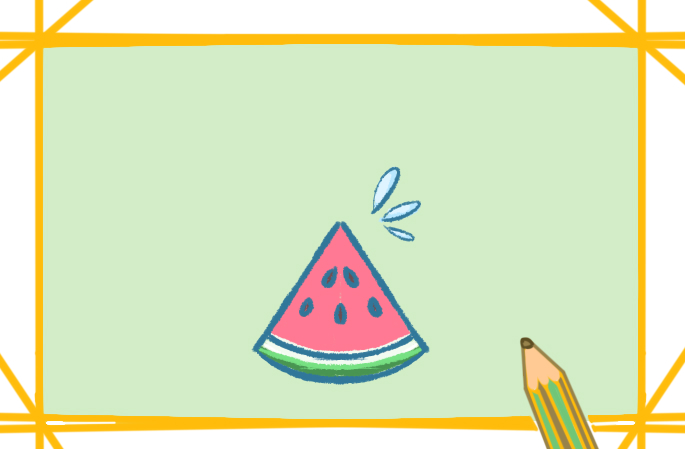 水果西瓜片上色简笔画要怎么画