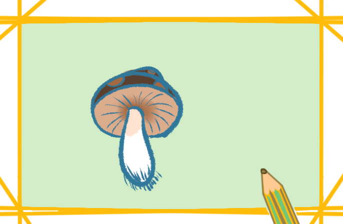 漂亮的香菇上色简笔画要怎么画