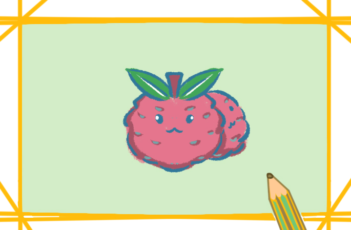 好吃的树莓简笔画图片怎么画
