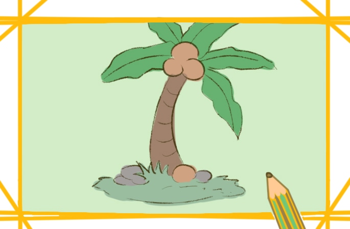 简单画的椰子树简笔画图片怎么画
