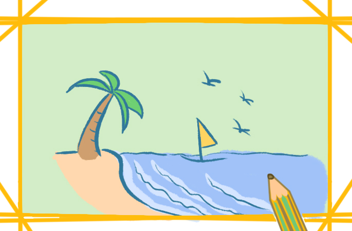 风景之椰岛上色简笔画要怎么画