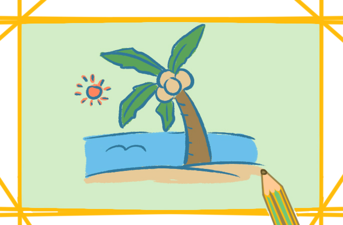 海边的椰子树上色简笔画图片教程